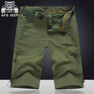 Afs Jeep/战地吉普 88-06