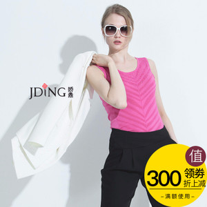 JDING/娇鼎 COW0A09I73