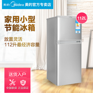 Midea/美的 BCD-112CMA