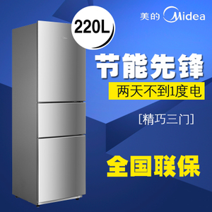 Midea/美的 BCD-220TM