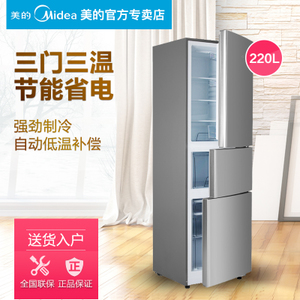 Midea/美的 BCD-220TM