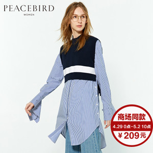 PEACEBIRD/太平鸟 A1EE71306
