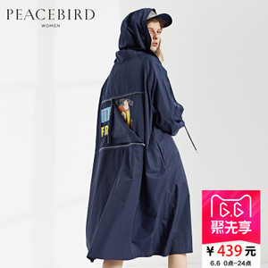 PEACEBIRD/太平鸟 A6BE71303