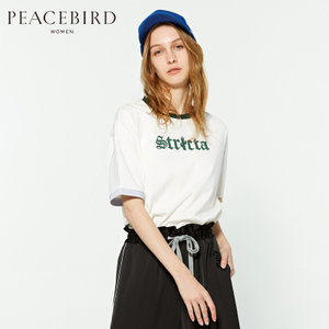 PEACEBIRD/太平鸟 A3DA71204