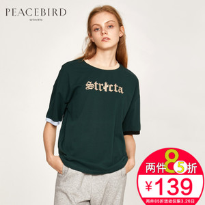 PEACEBIRD/太平鸟 A3DA71204