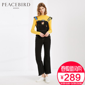 PEACEBIRD/太平鸟 A6FB71391