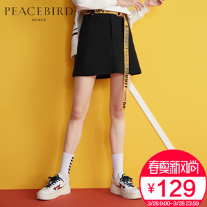 PEACEBIRD/太平鸟 AWGE71386