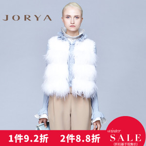 Jorya/卓雅 H1602701