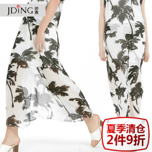 JDING/娇鼎 COS7325