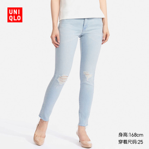 Uniqlo/优衣库 UQ196057300