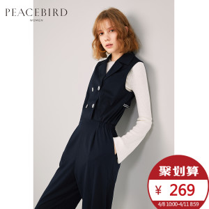 PEACEBIRD/太平鸟 A1FB71301