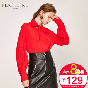 PEACEBIRD/太平鸟 A1CD71374