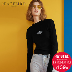 PEACEBIRD/太平鸟 AWEE71308