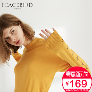 PEACEBIRD/太平鸟 AWEE71397