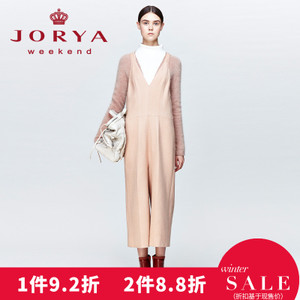 JORYA weekend H2600603