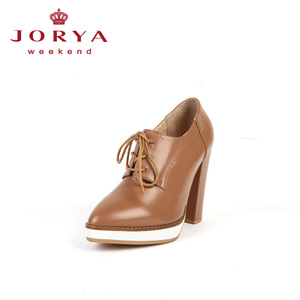 JORYA weekend H2480208