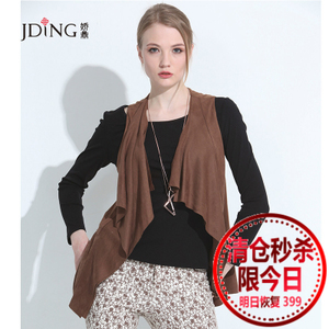 JDING/娇鼎 CNY3220K2