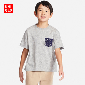 Uniqlo/优衣库 UQ195191000