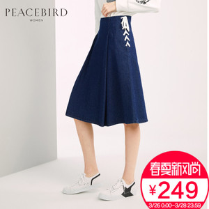 PEACEBIRD/太平鸟 A1GF71203