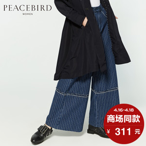 PEACEBIRD/太平鸟 A4GB71320
