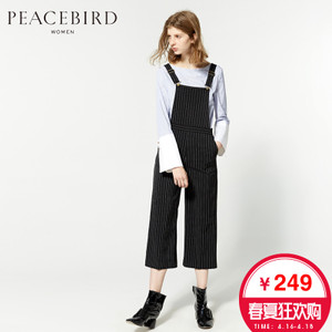 PEACEBIRD/太平鸟 A1FB61202