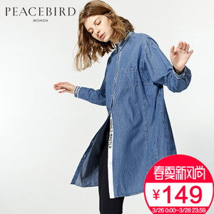 PEACEBIRD/太平鸟 A3CA61217