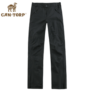 Cantorp 63307