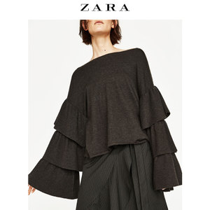 ZARA 05536007801-22