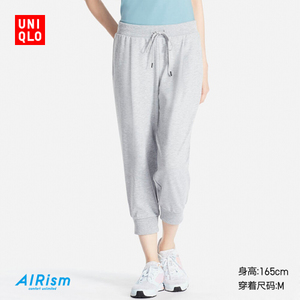 Uniqlo/优衣库 UQ189858000