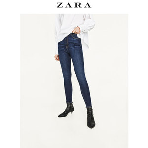 ZARA 06840044400-22