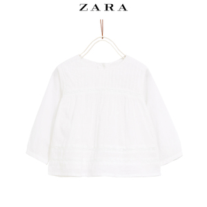 ZARA 03335501251-22