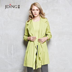 JDING/娇鼎 CJGB210