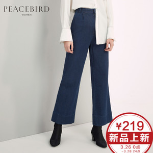 PEACEBIRD/太平鸟 A1HA71206