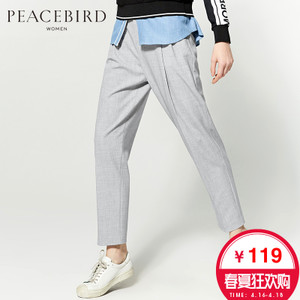 PEACEBIRD/太平鸟 A2GB61227