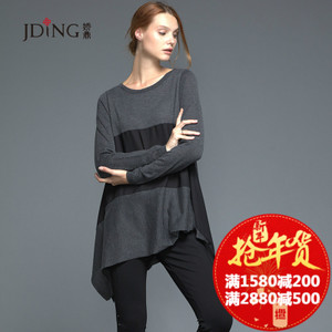 JDING/娇鼎 CJVBA31