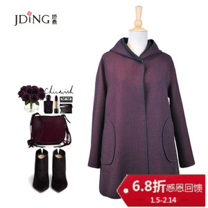JDING/娇鼎 CJCBA58