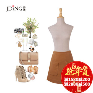 JDING/娇鼎 CJSBA57