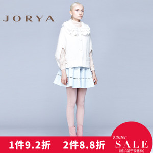 Jorya/卓雅 H1602504