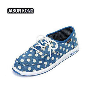 Jason Kong CJ-W-09068A-w119