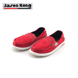 Jason Kong CJ-M-00144-W146B