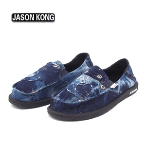 Jason Kong CJ-M-00144-W140A