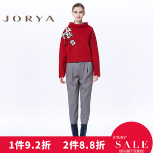 Jorya/卓雅 H1601501