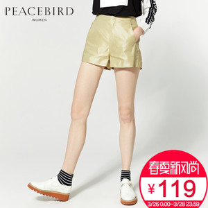 PEACEBIRD/太平鸟 A1GC61207
