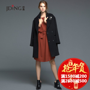 JDING/娇鼎 CJCBA01