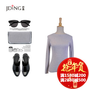 JDING/娇鼎 CJKBA42