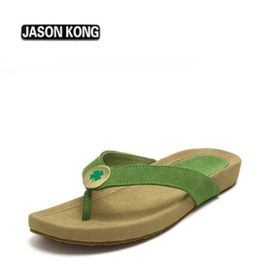 Jason Kong CJ-W-09052A