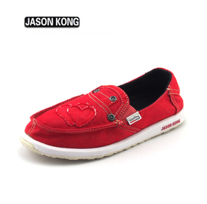 Jason Kong CJ-M-09115A-w128