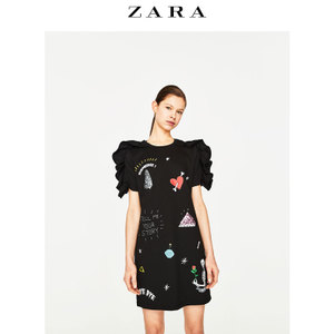 ZARA 06050072800-22