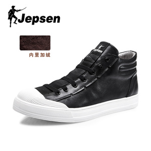 Jepsen/吉普森 J16DGYH320-YH434