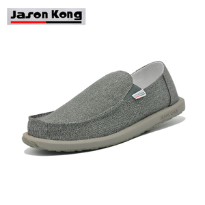 Jason Kong CJ-M-09708